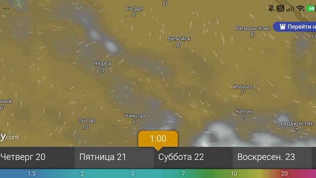 Прогноз погоды 19-24 августа 2026 от Windy.com