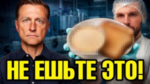 Самый опасный завтрак в мире, который считается полезным