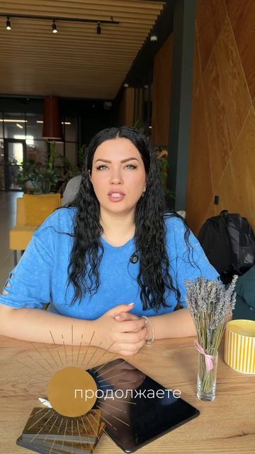 Достаточное ли только энергетической чистки?