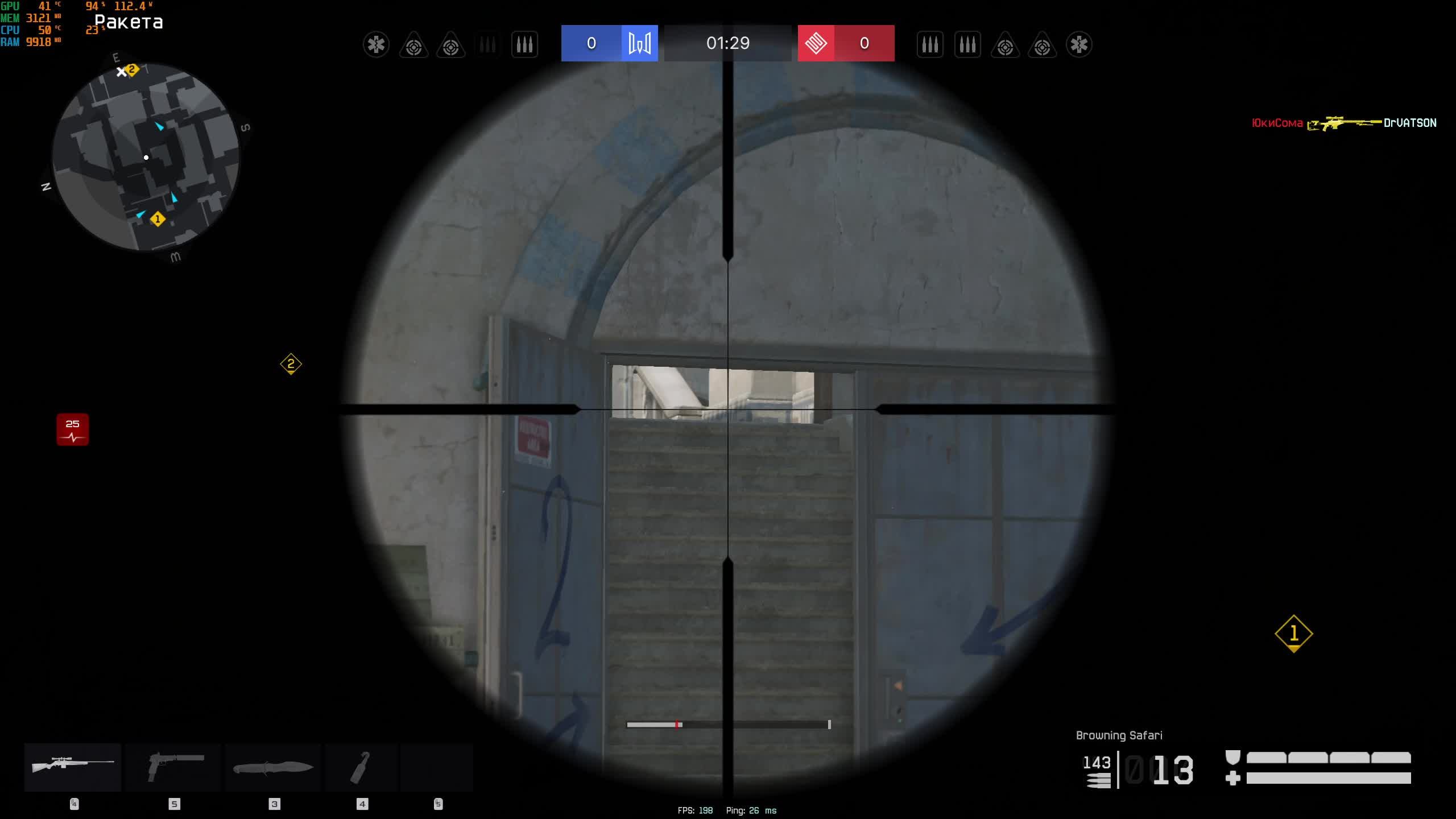 Warface