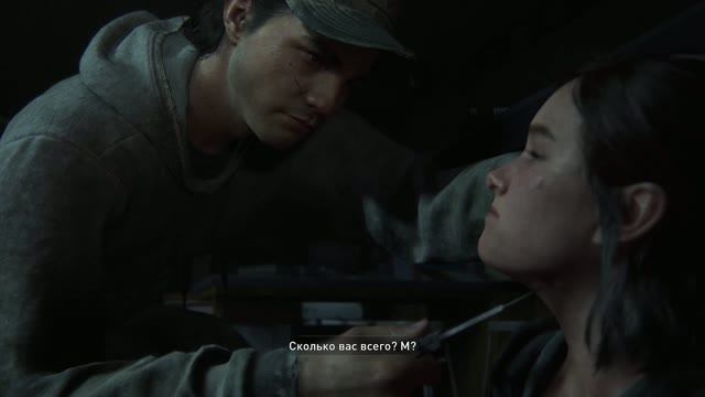 The Last Of Us Часть 2 - Прохождение Без Комментариев. Часть 3: воф