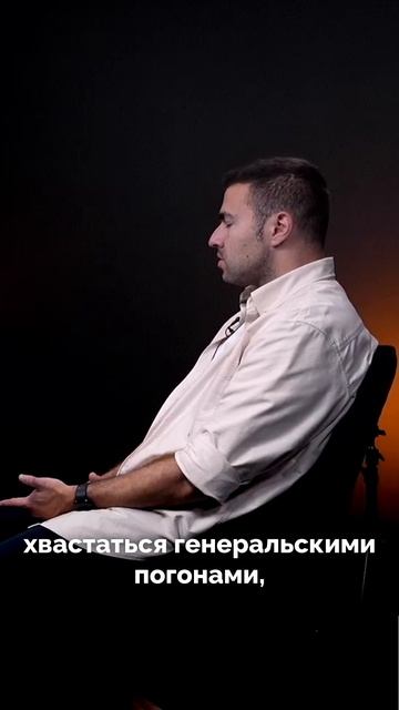 Кто авторитет для зумера?