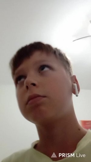 Стриииииииииммм