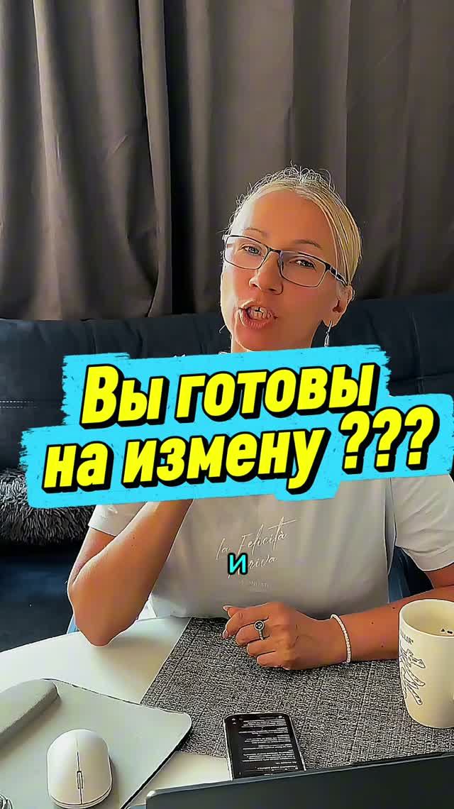 Монетизация каналов и настройка Яндекс рекламы