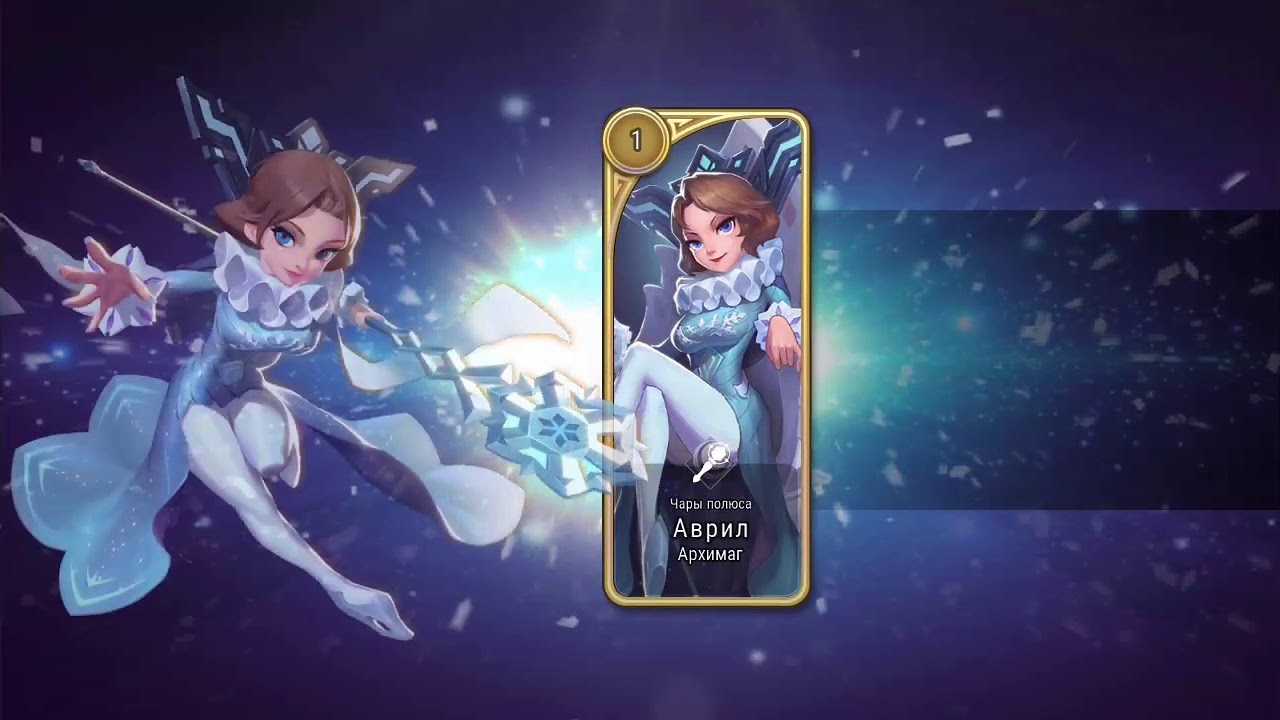 Art Of Conquest (AoC) - первый взгляд