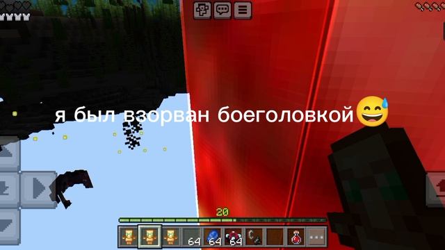 мда