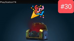 #30 Tanki Online Playstation - ВЫБИЛ МОЙ ПЕРВЫЙ СКИН🎉