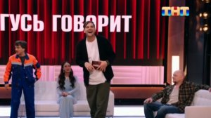 ЖИЗНЬ БУМЕРАНГ ДИНАР + RANid
