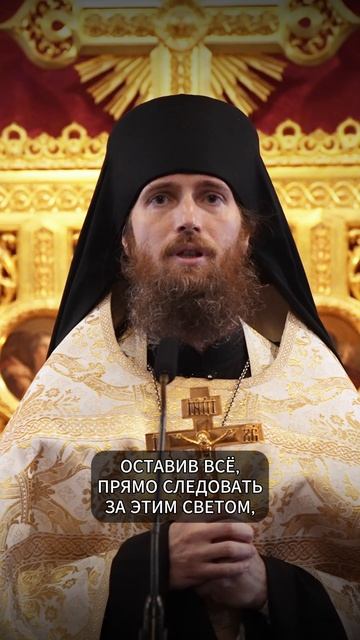 МЫ ПРИЗВАНЫ К СВЕТУ | ИЕРОМОНАХ ДИОДОР | ВАЛААМСКИЙ МОНАСТЫРЬ #вера #проповедь #преображение