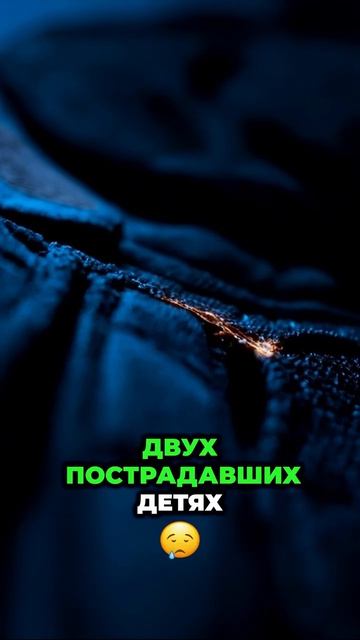 В школах начали использовать перчатки с электрошоком