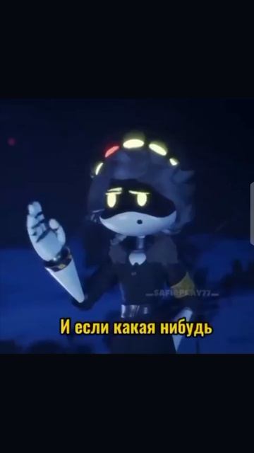Ты супер знай. 😉