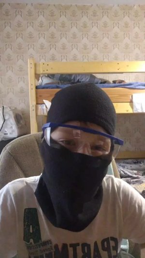ор АК