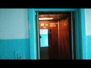 Лифты «КМЗ» 1979 г.в.; V = 0.71 м/с; г-п 320 кг (г.Самара, ул.Ново-Вокзальная д.193 п.1)