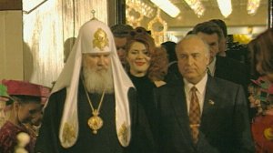 Рождественские встречи Фонда Примирения и Согласия 1996-1998 гг - диалог Веры, Власти и Разума