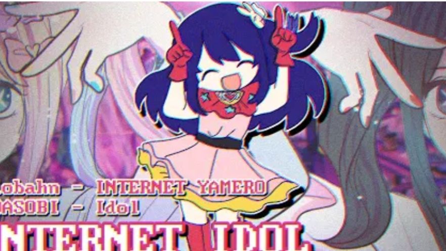 INTERNET IDOL (Idol + INTERNET YAMERO MASHUP)