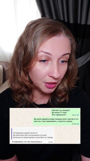 #nattilifestory #истории