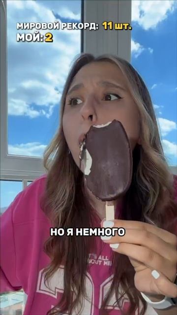 2026. Сарафаново. Блогер Натали Макколи