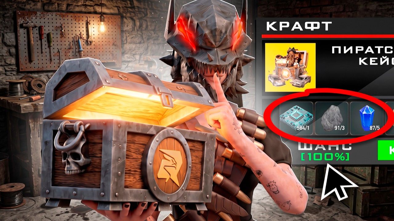 99% ПРО ЭТО НЕ ЗНАЮТ..💀 на РОДИНА РП - RODINA ONLINE