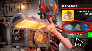99% ПРО ЭТО НЕ ЗНАЮТ..💀 на РОДИНА РП - RODINA ONLINE