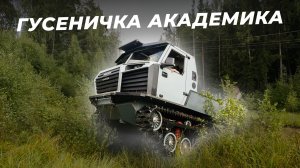 Полный обзор П-41