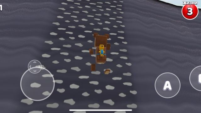 Super Bear Adventures