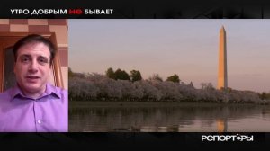 Оман играет за Иран: как маленький султанат бесит Трампа