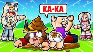 ПРИСМОТР ЗА НАШИМ КУЗЕНом...