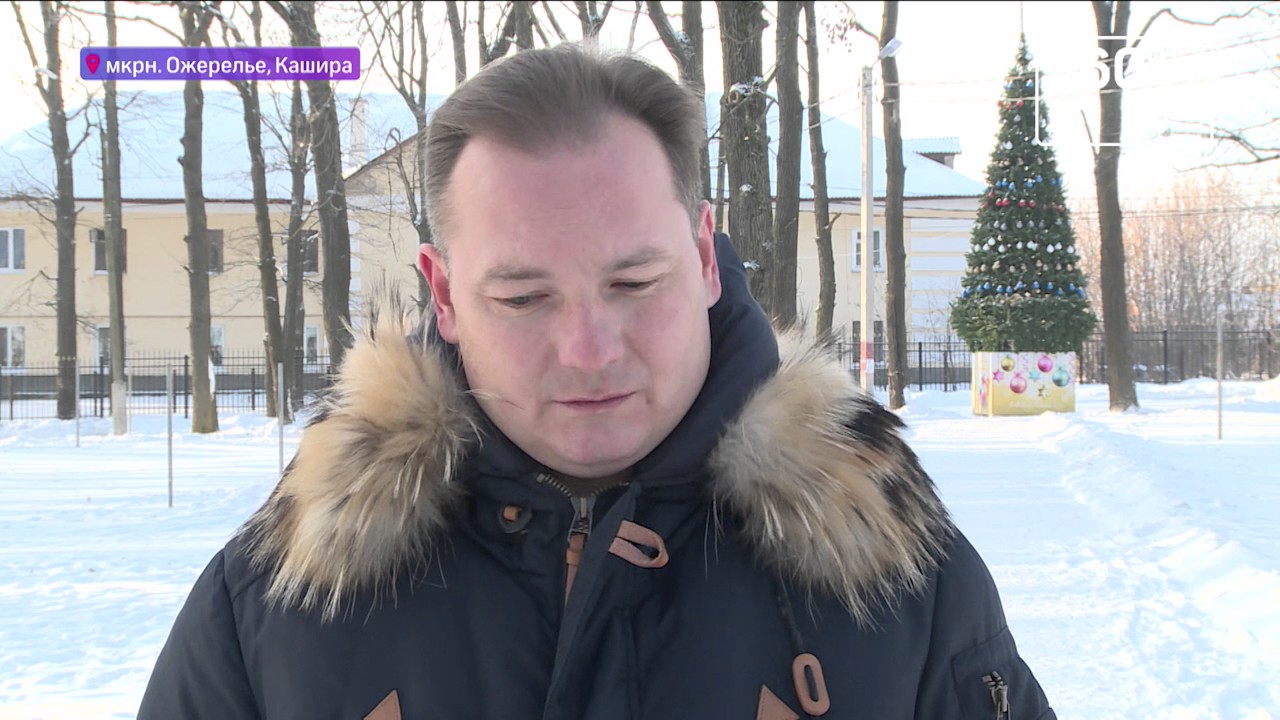 ОБЪЕДИНЕННАЯ КАШИРА
