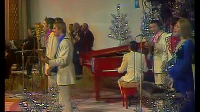 САМОЦВЕТЫ - Мой адрес Советский Союз