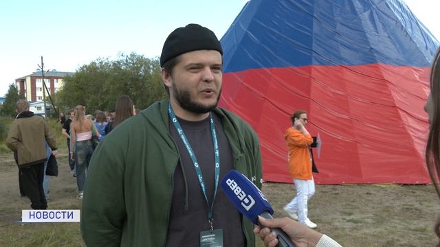 Самый большой чум в России