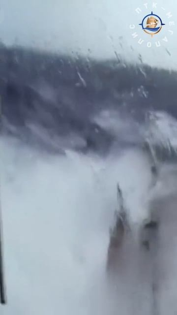 Волны, от которых внутри все переворачивается, а сердце уходит в пятки.