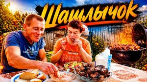 Приятного аппетита 😋