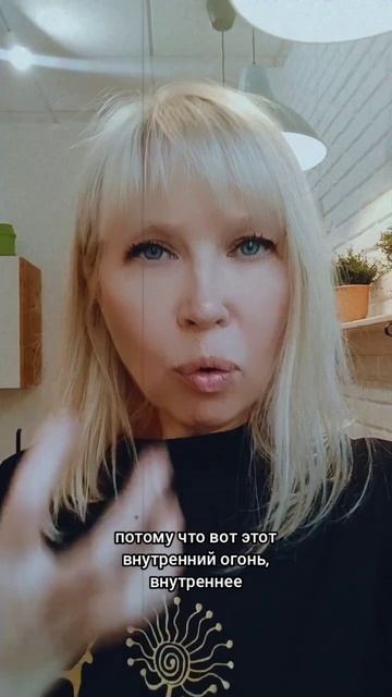Не думай так.