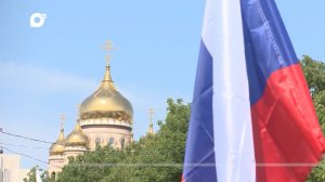 В Приморье стартовала акция «Российский триколор»
