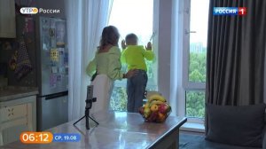 ЗАЩИТИ РЕБЕНКА ОТ ВЫПАДЕНИЯ ИЗ ОКНА!