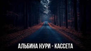 Вот ДИКАЯ ИСТОРИЯ, Которая Случилась Много Лет Назад! Страшные Истории На Ночь. Ужасы. Мистика (1)