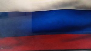 гимн России