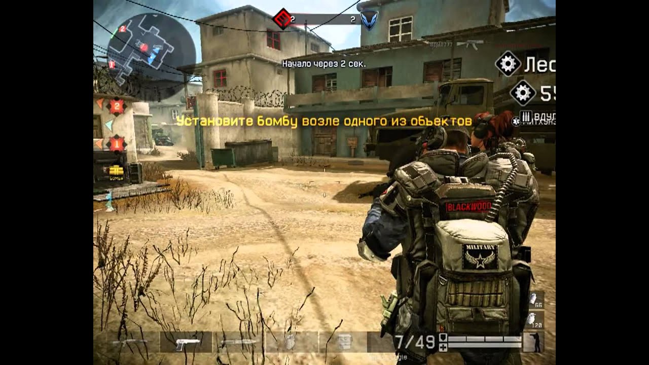 Warface Битва кланов ХРАБРЫЙ_ВОИН Vs ___Мазовия___