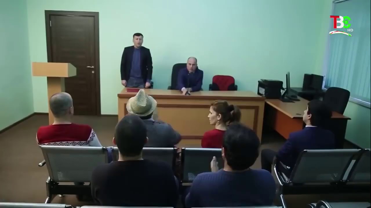 Гарибшо Кампания