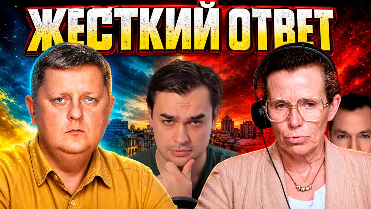 ЛАТЫНИНА У ШЕЛЕСТА ДАЛА ЖЁСТКИЙ ОТВЕТ ПО УКРАИНЕ