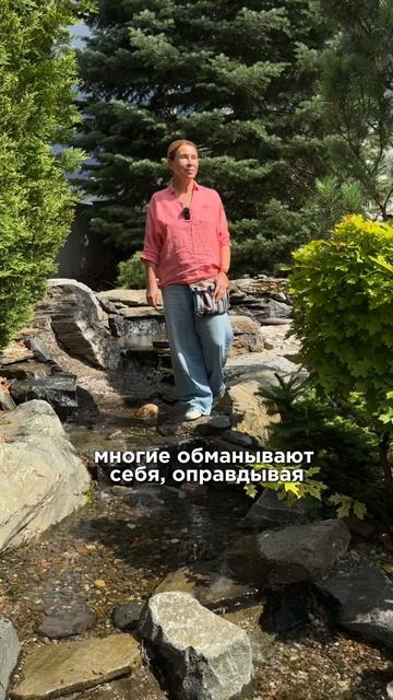 Яркие краски в саду