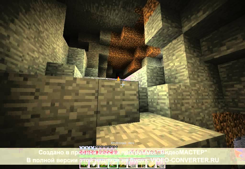 Minecraft[lvl-up]#2 Алмазы!!!Ну и немного железа