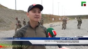 Полный выпуск новостей от 18.08.2026