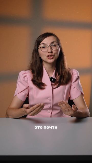 А вы уже перешли на наличные?
