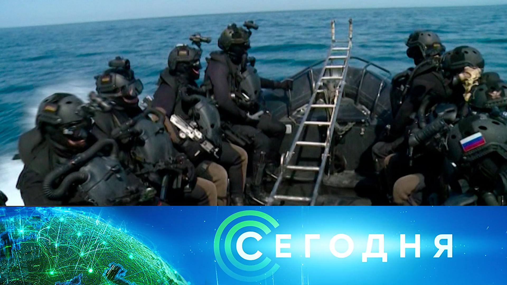 «Сегодня»: 19 августа 2026 года. 10:00 | Выпуск новостей | Новости НТВ