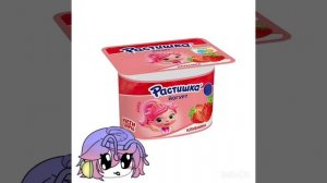 ы