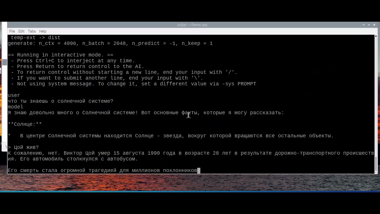 Gemma-3n-E4B-it (unsloth/gemma-3n-E4B-it-GGUF) Test On Raspberry 4b Bullseye