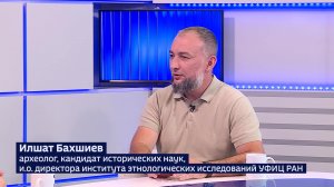Действительно ли мы потомки кочевников: археолог Илшат Бахшиев раскрывает тайны древних миров