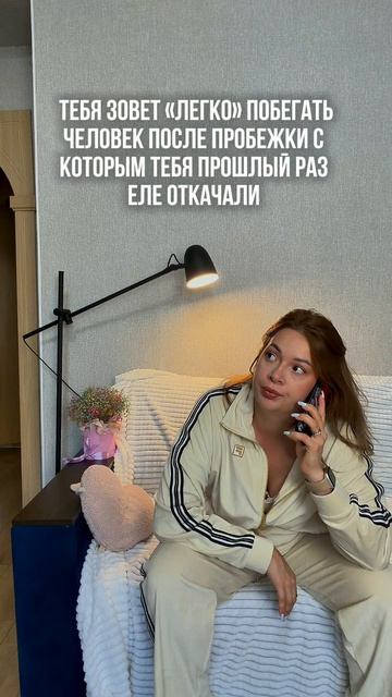 Таких вообще нужно блокировать
