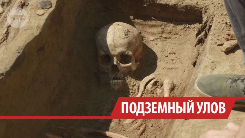 15 захоронений нашли археологи под старинной усадьбой в центре Иркутска